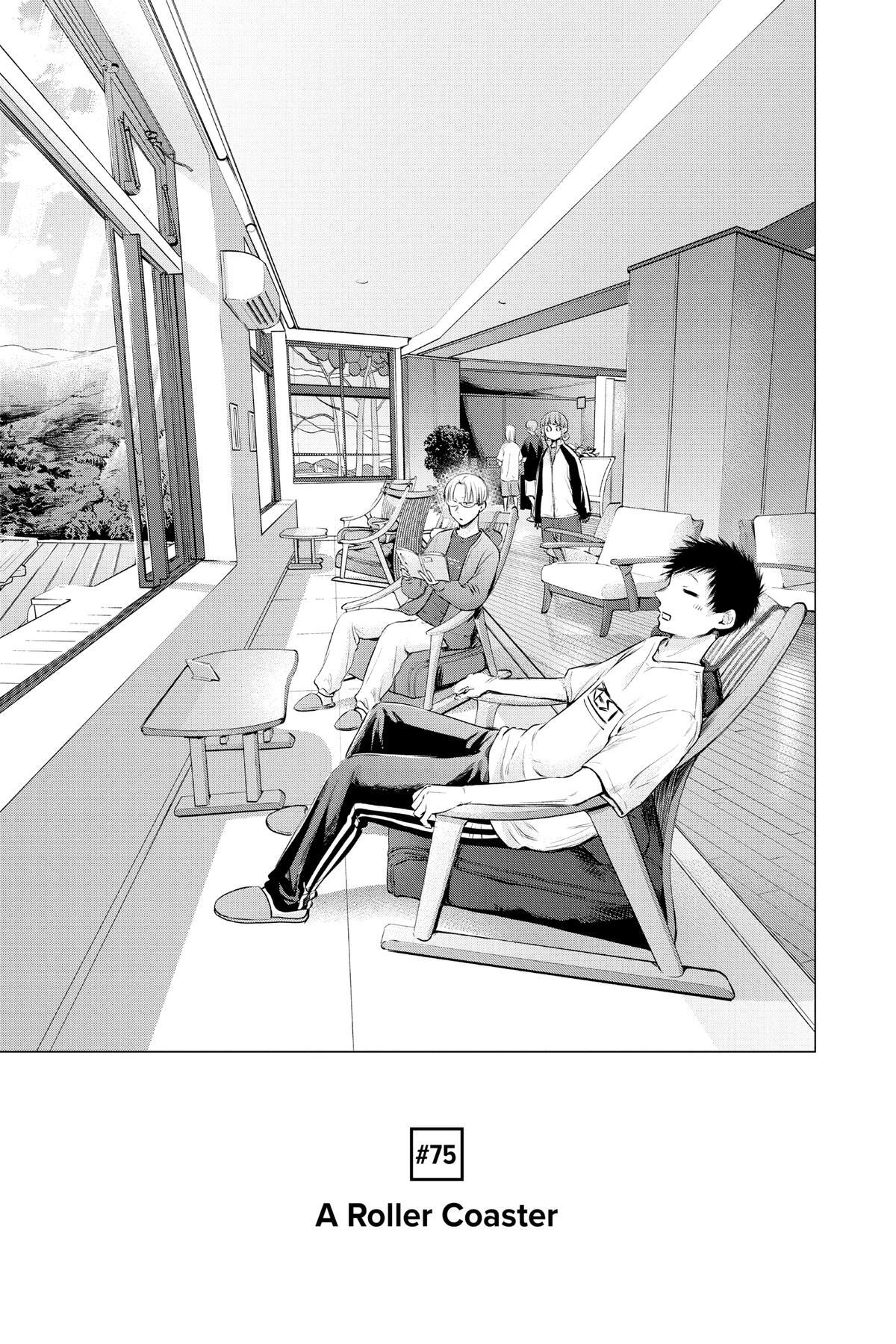Read Ao no Hako Manga Online