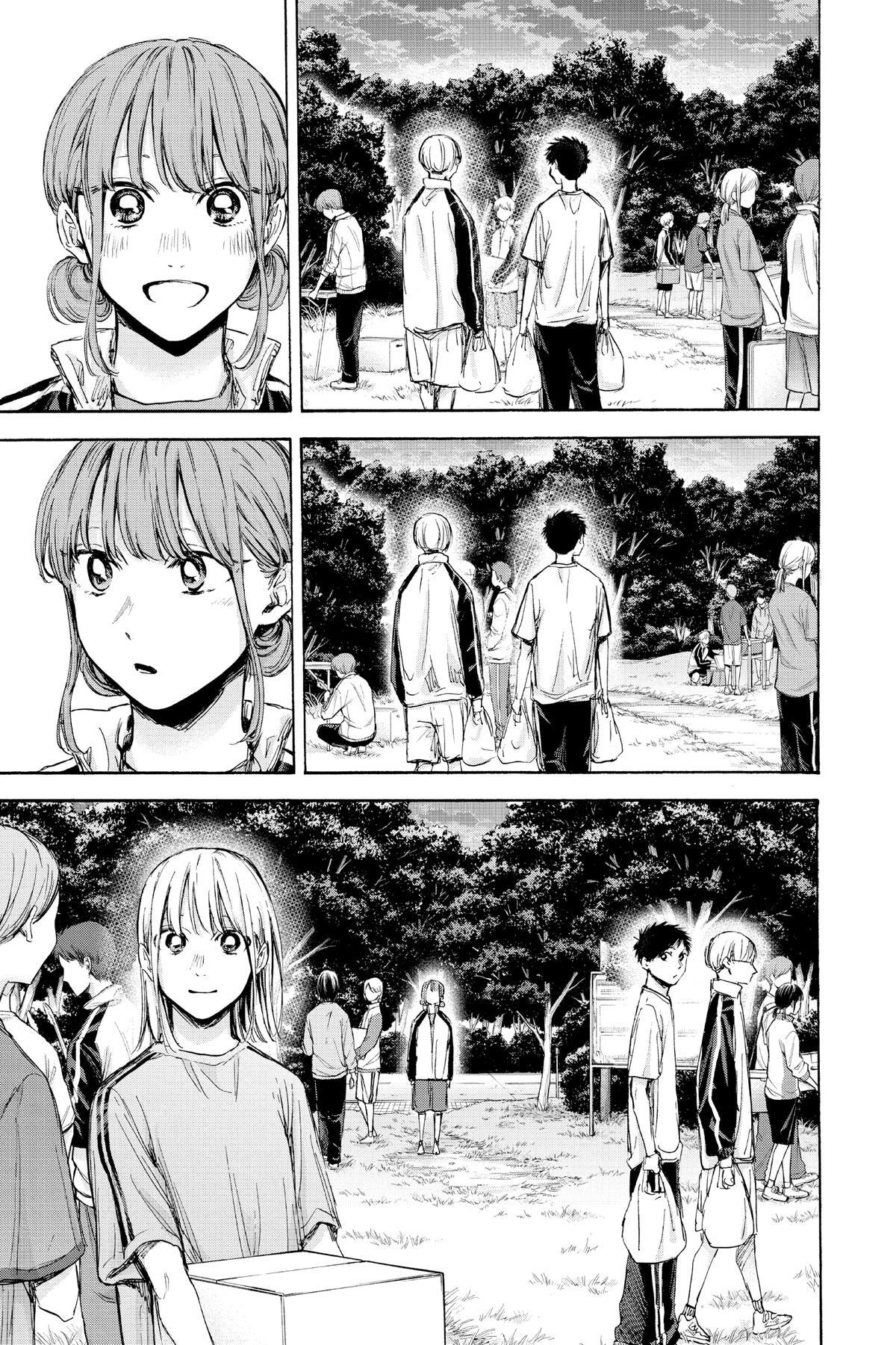 Read Ao no Hako Manga Online