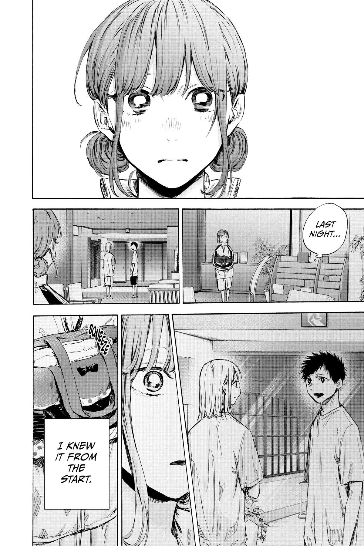 Read Ao no Hako Manga Online