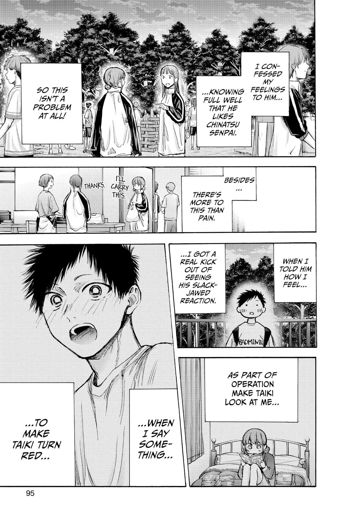 Read Ao no Hako Manga Online