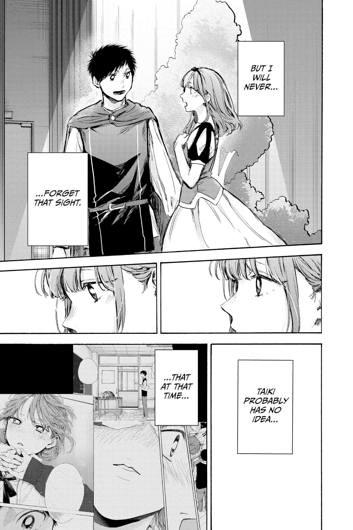 Read Ao no Hako Manga Online