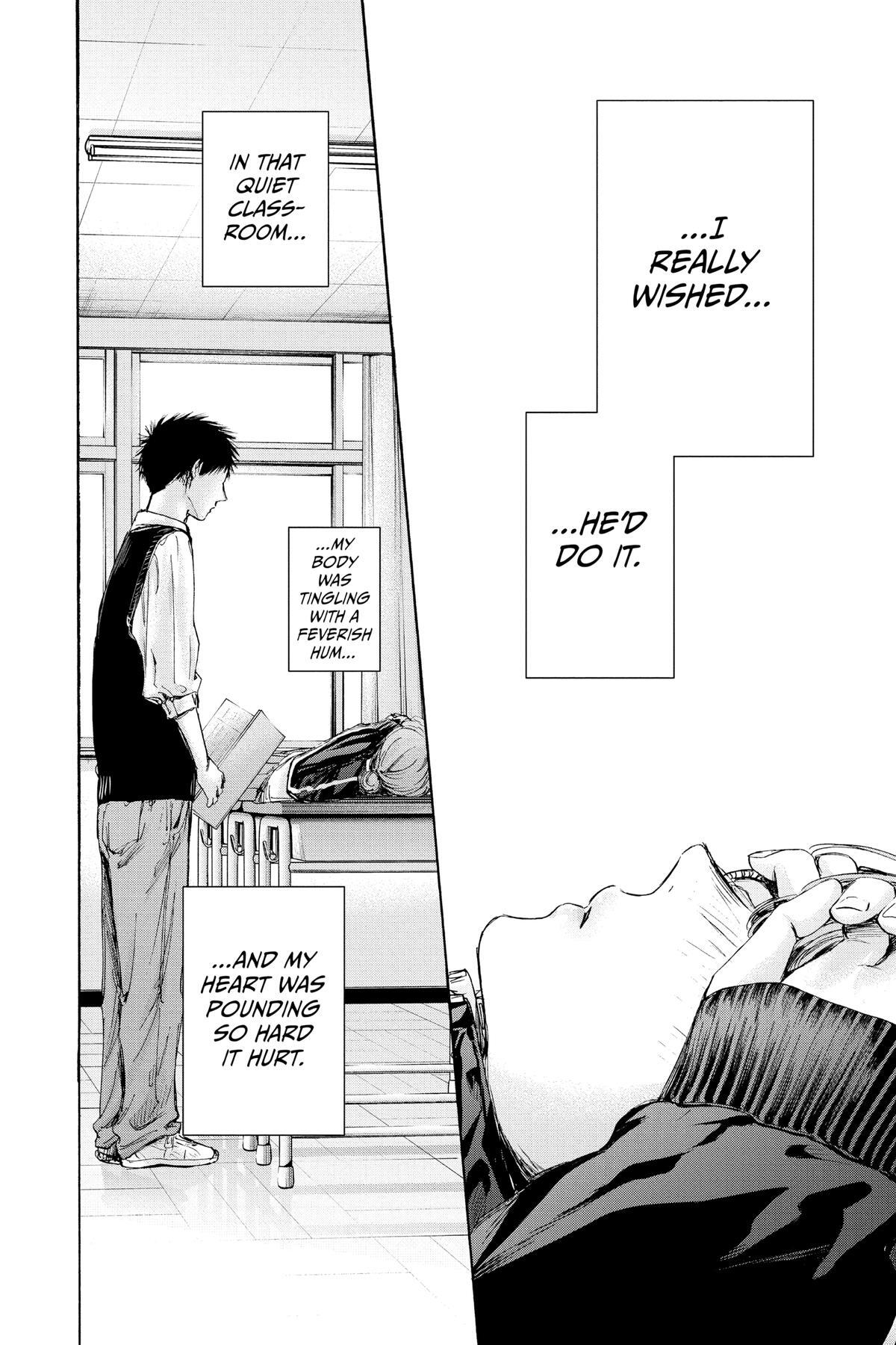Read Ao no Hako Manga Online