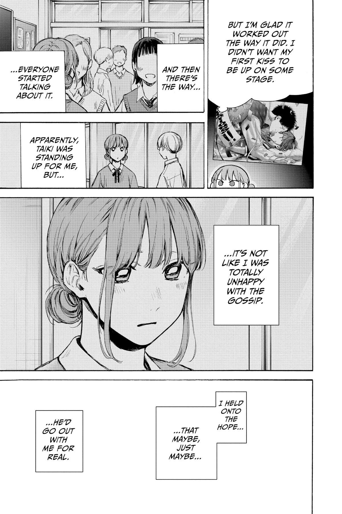 Read Ao no Hako Manga Online