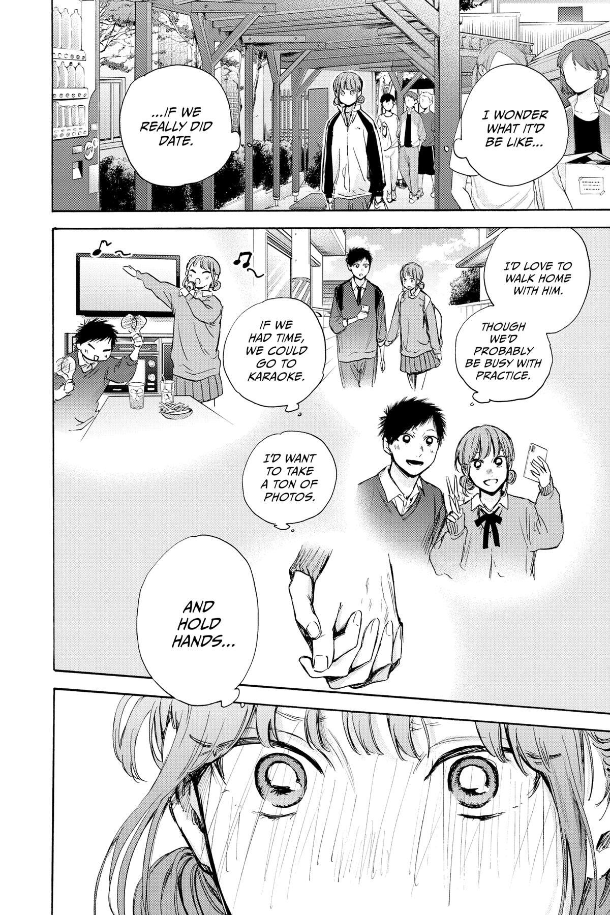 Read Ao no Hako Manga Online