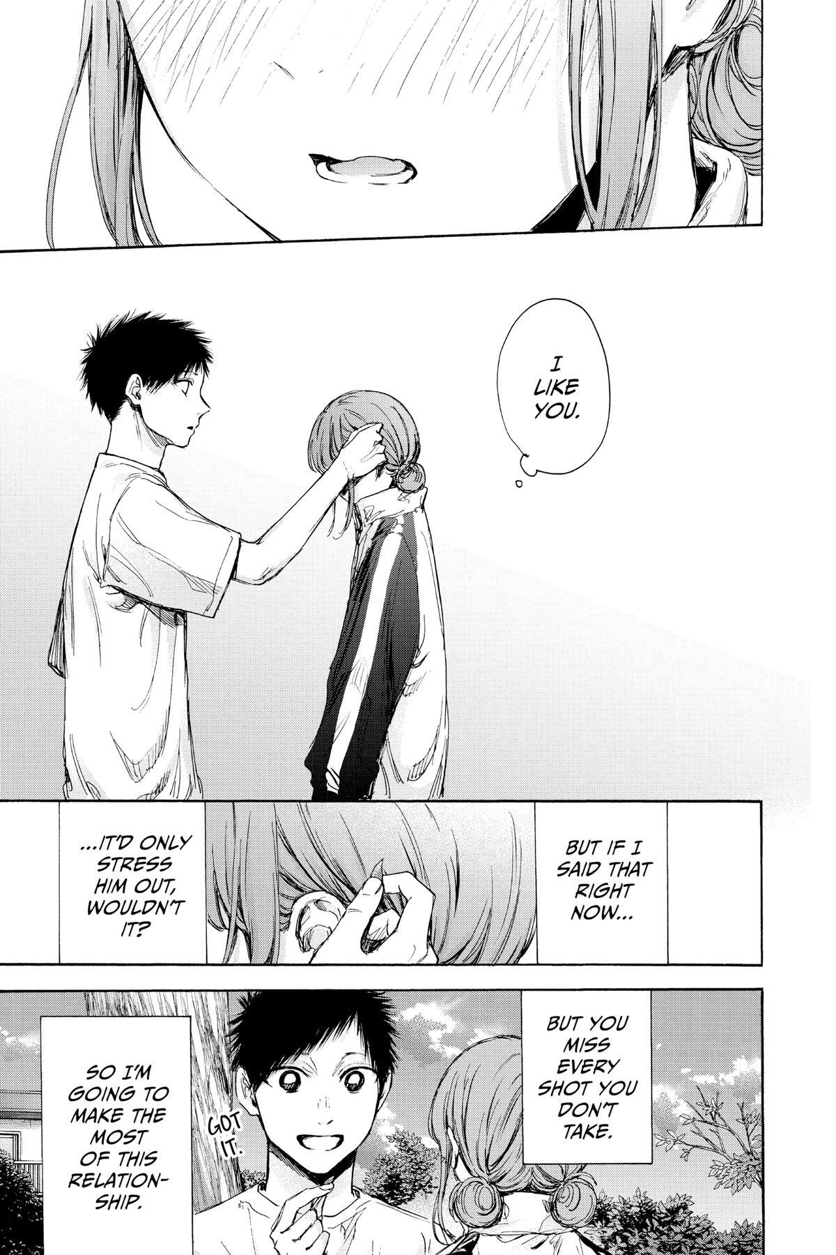 Read Ao no Hako Manga Online