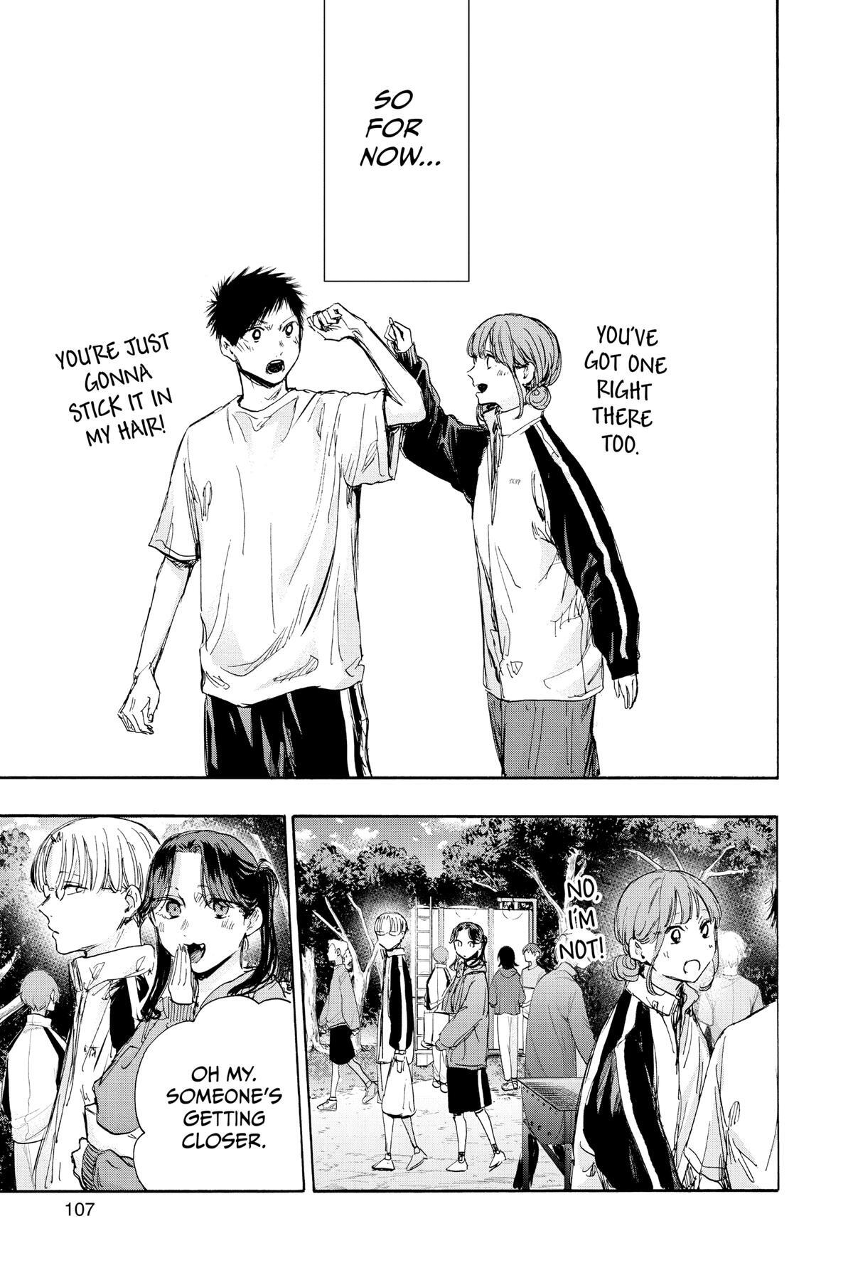 Read Ao no Hako Manga Online