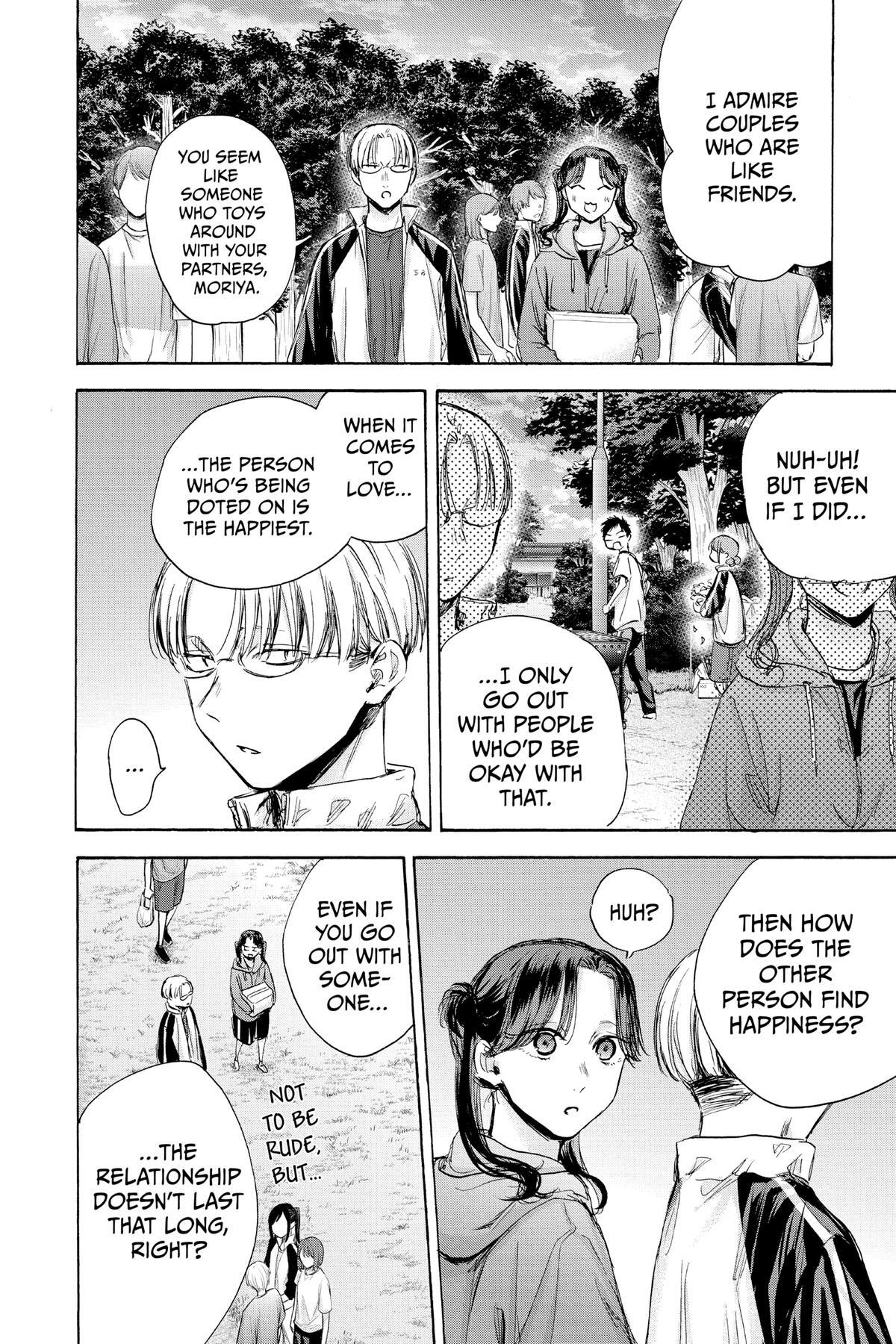 Read Ao no Hako Manga Online