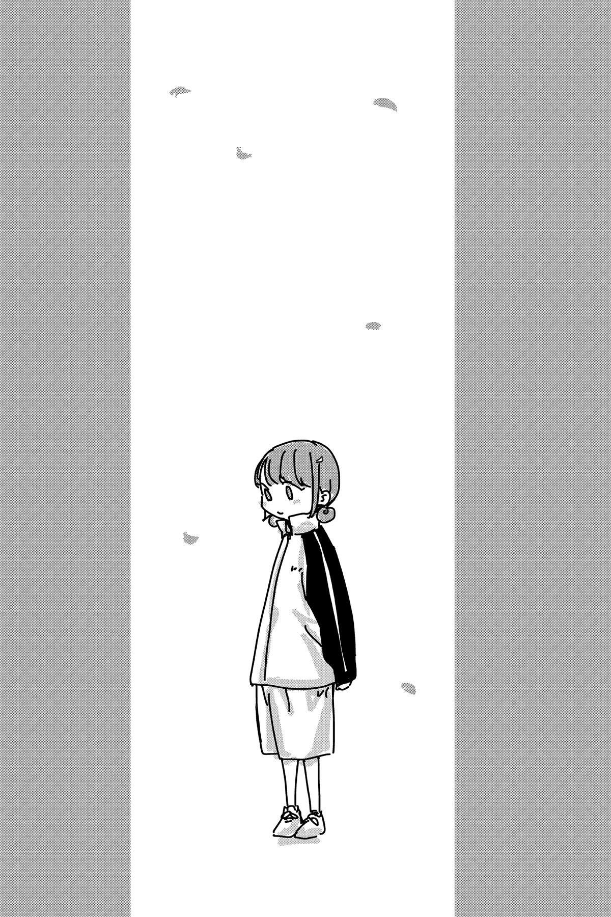 Read Ao no Hako Manga Online