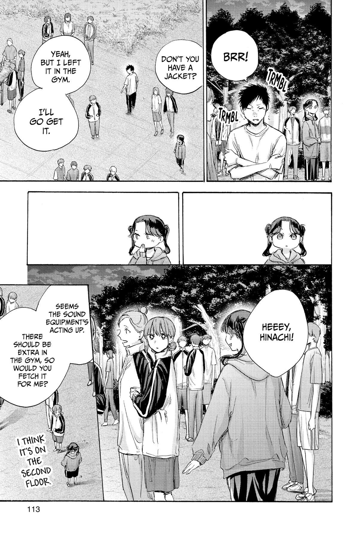 Read Ao no Hako Manga Online