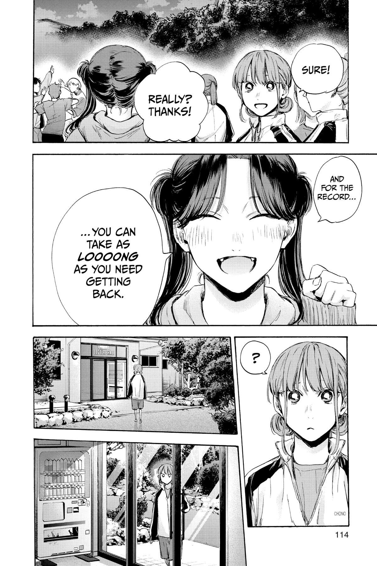 Read Ao no Hako Manga Online