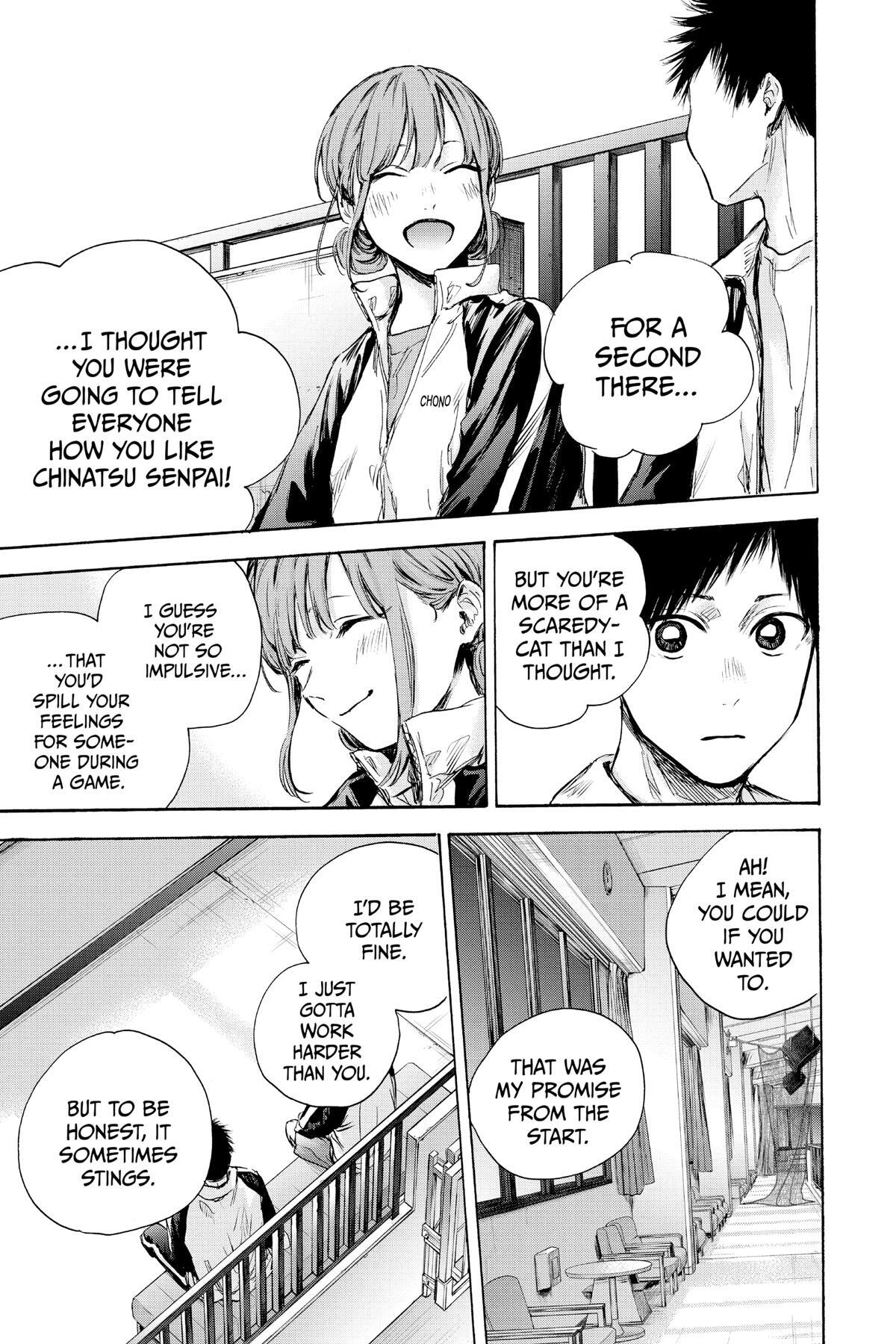 Read Ao no Hako Manga Online