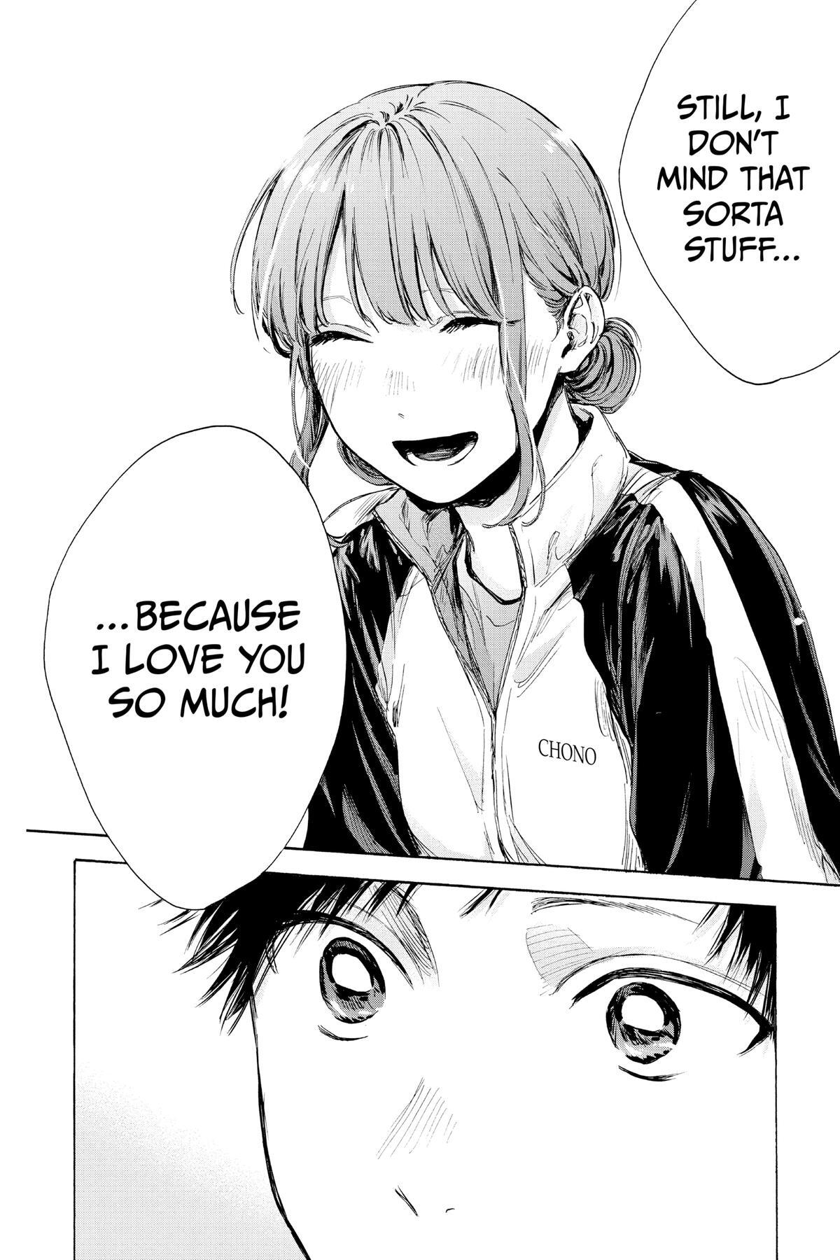 Read Ao no Hako Manga Online