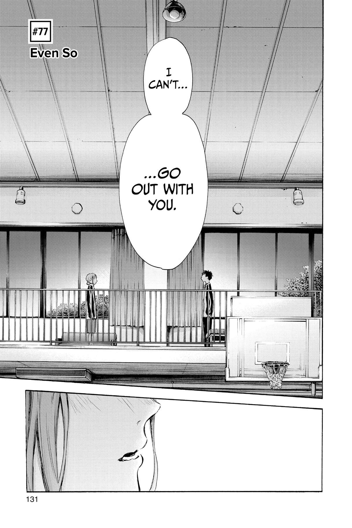 Read Ao no Hako Manga Online