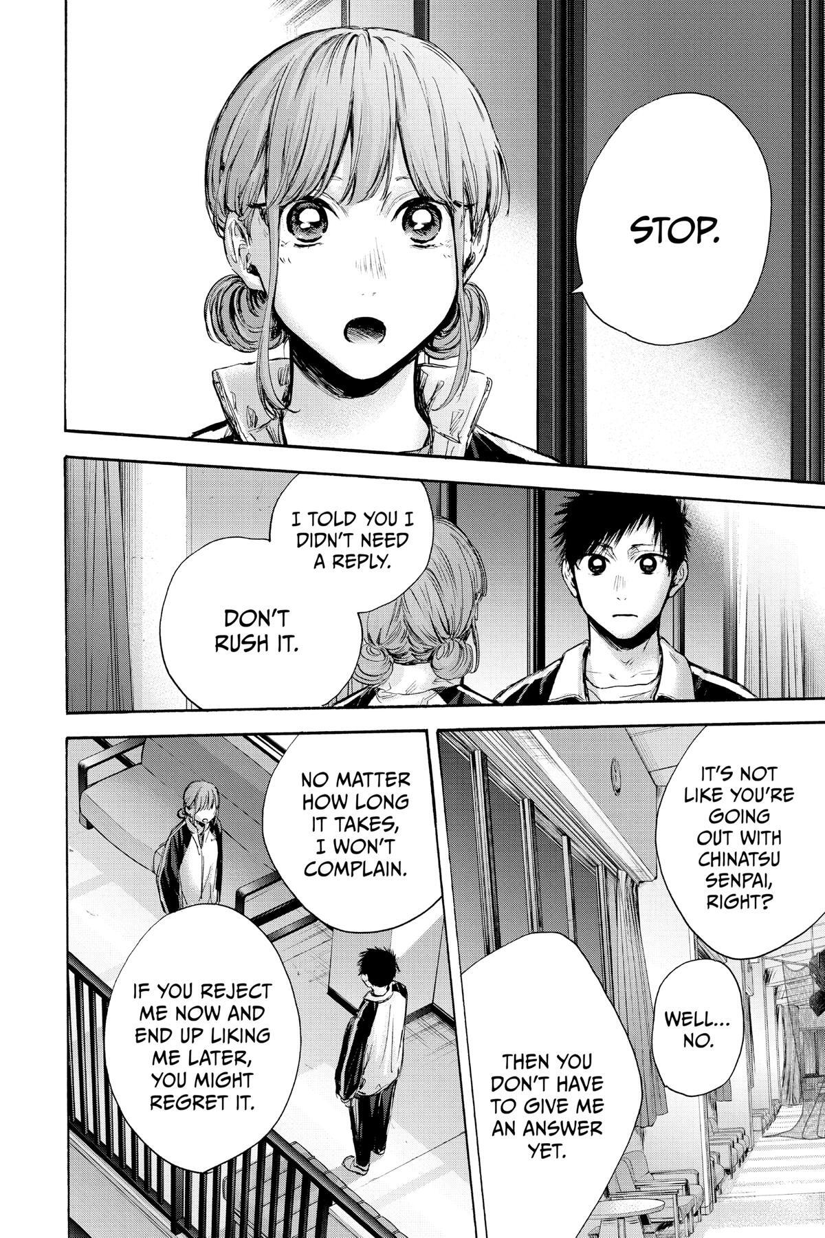 Read Ao no Hako Manga Online