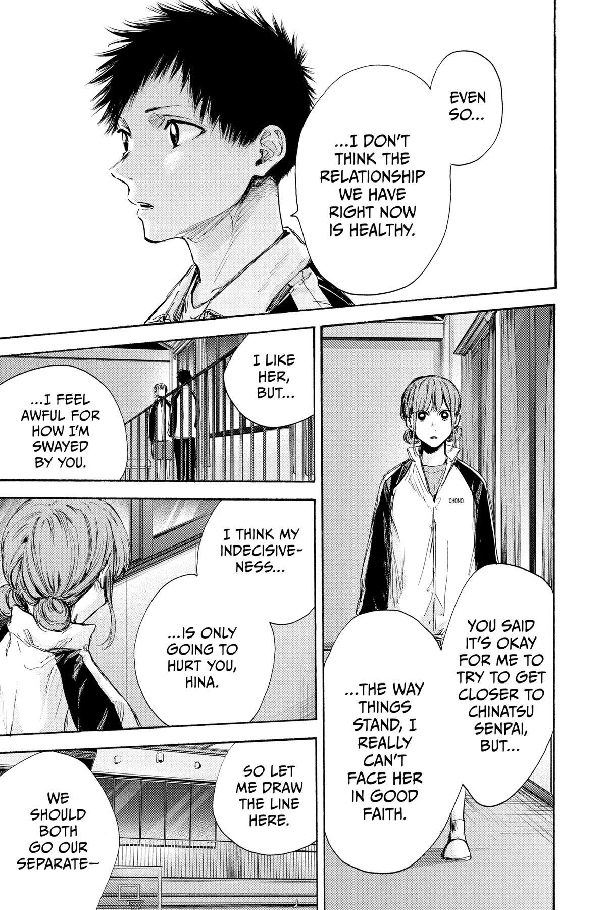 Read Ao no Hako Manga Online