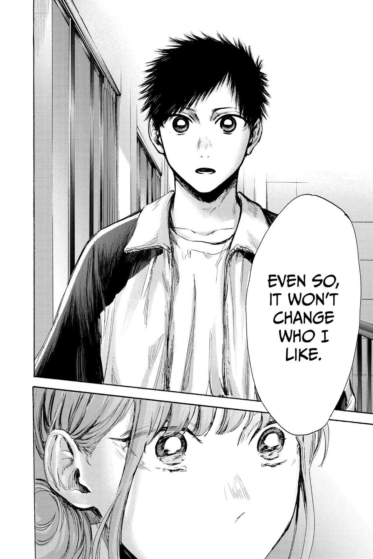 Read Ao no Hako Manga Online