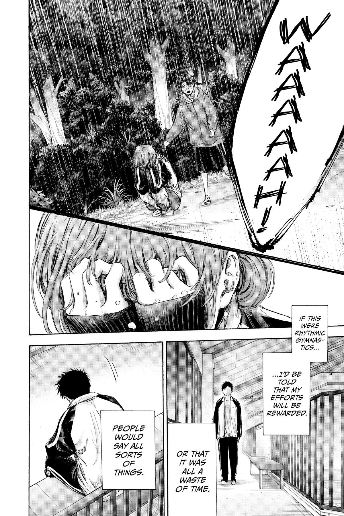 Read Ao no Hako Manga Online