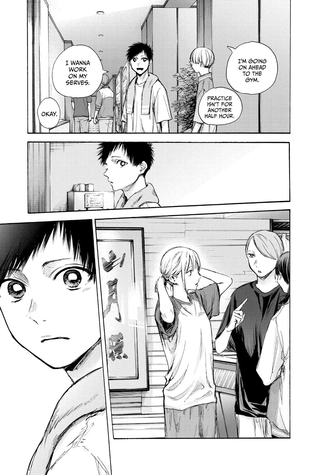 Read Ao no Hako Manga Online
