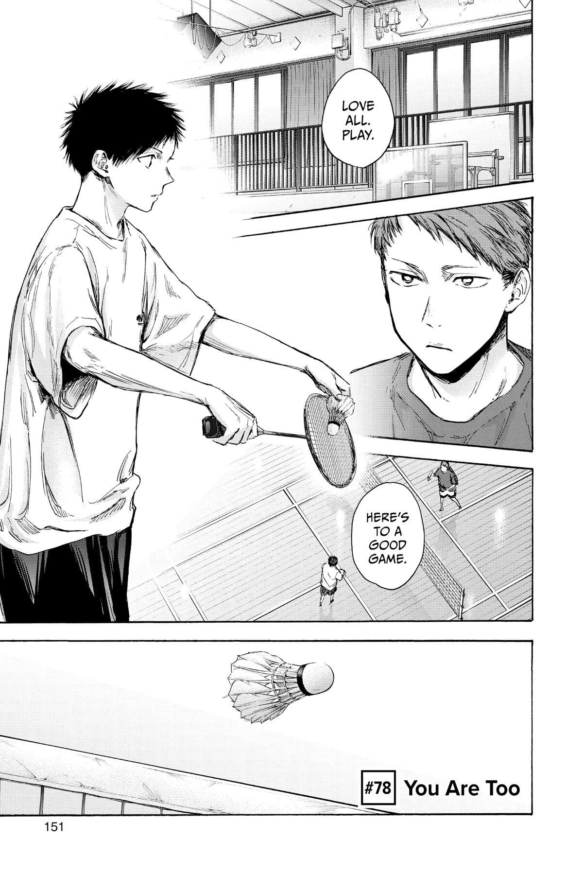 Read Ao no Hako Manga Online