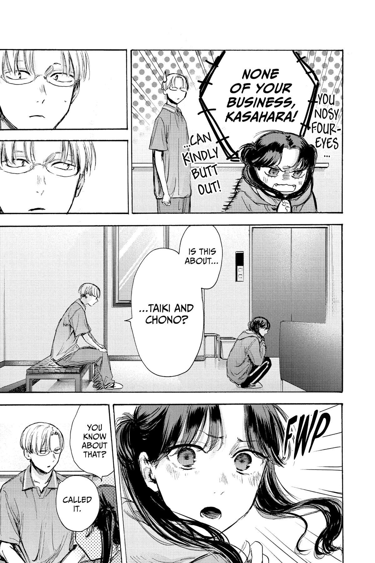 Read Ao no Hako Manga Online