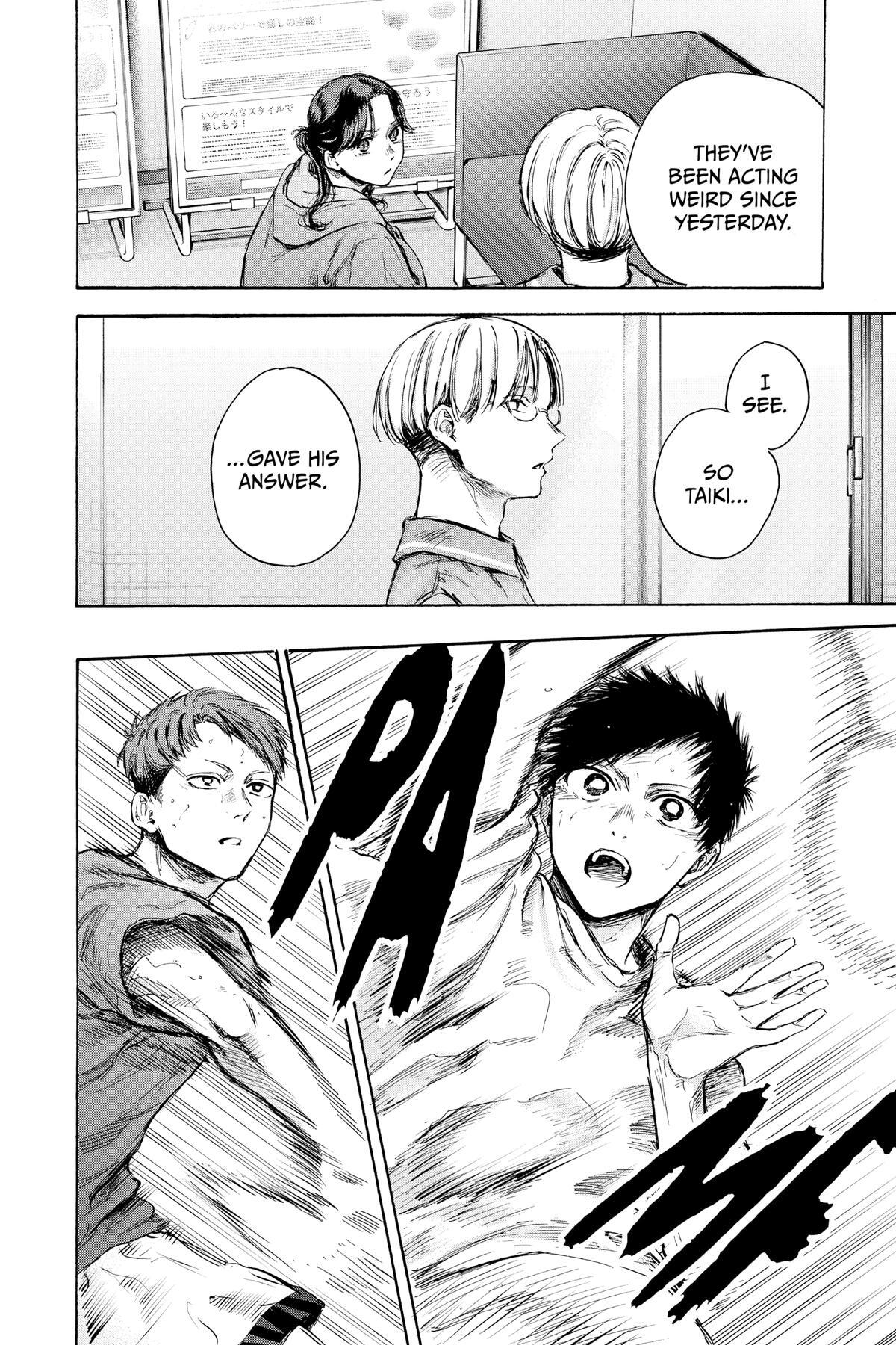 Read Ao no Hako Manga Online