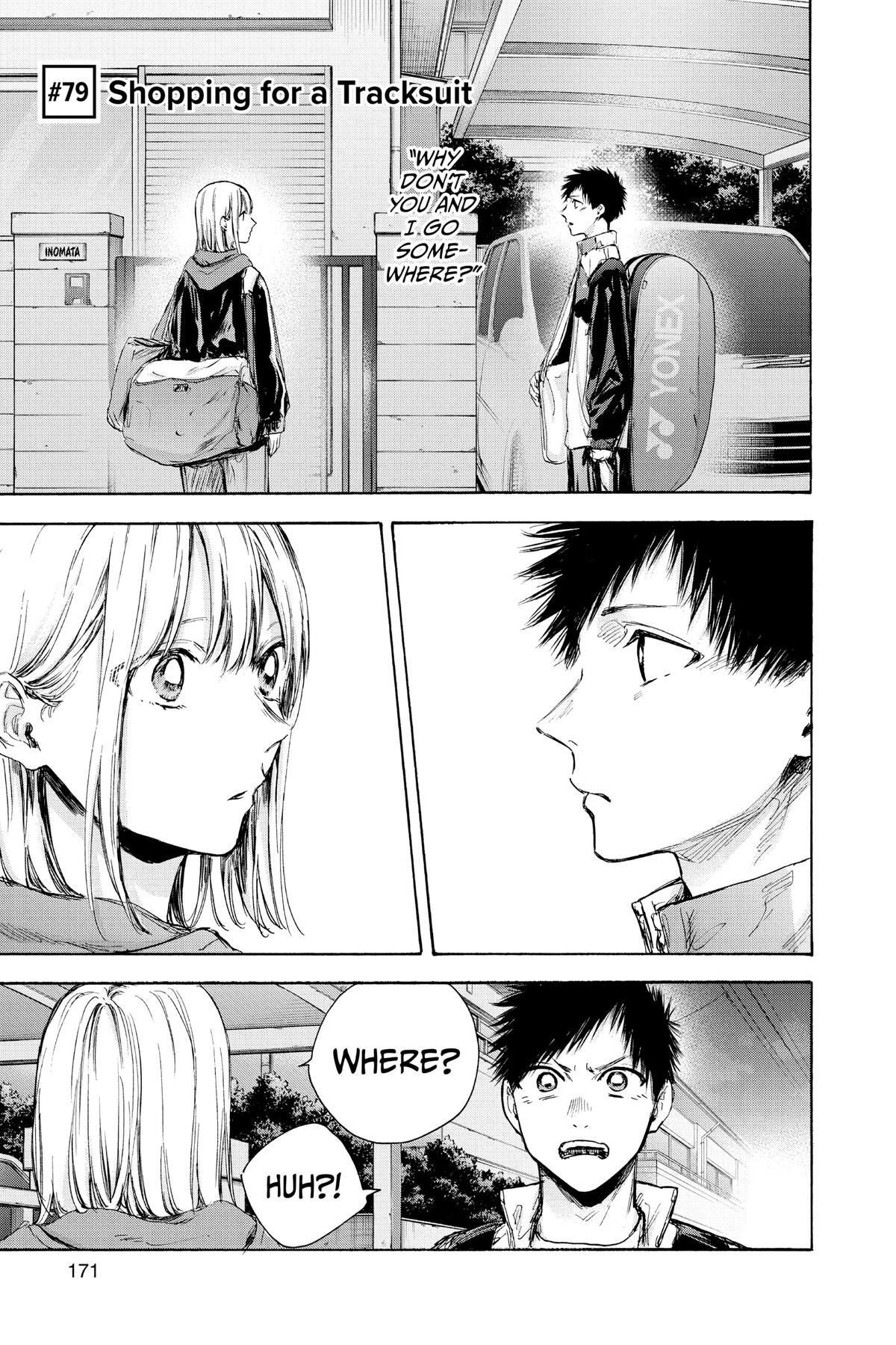 Read Ao no Hako Manga Online
