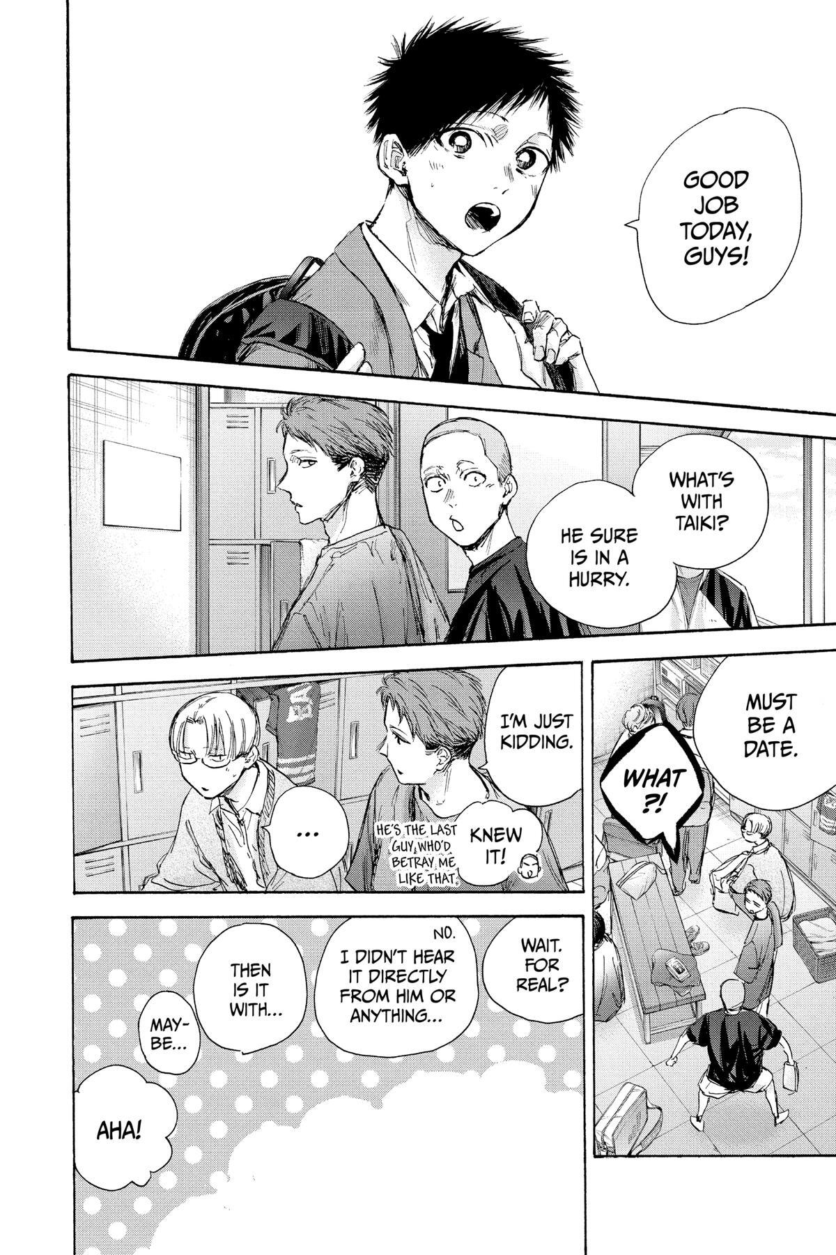 Read Ao no Hako Manga Online
