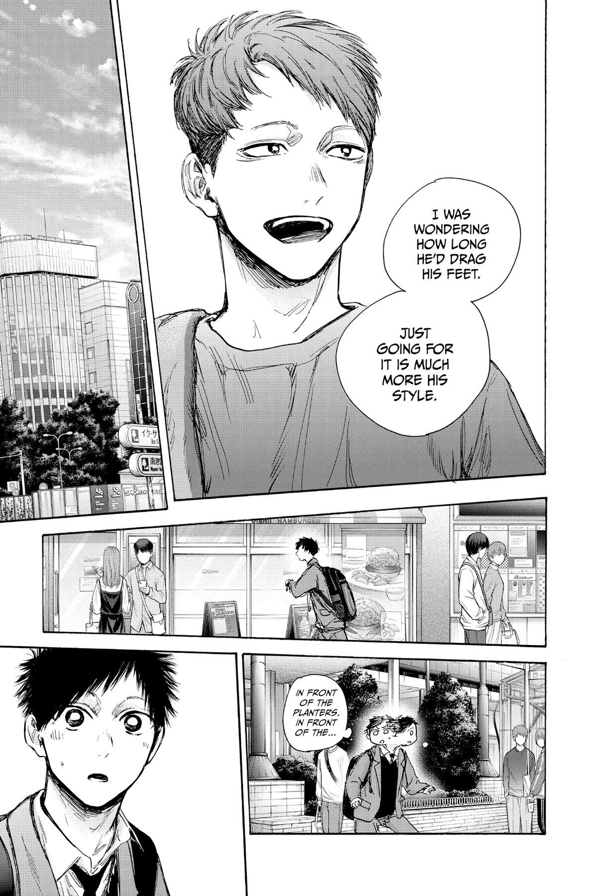 Read Ao no Hako Manga Online