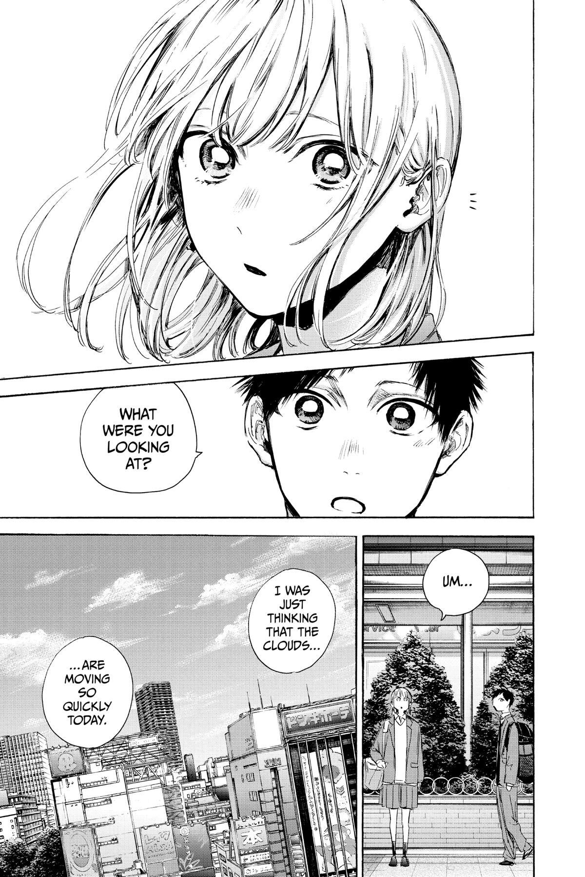 Read Ao no Hako Manga Online