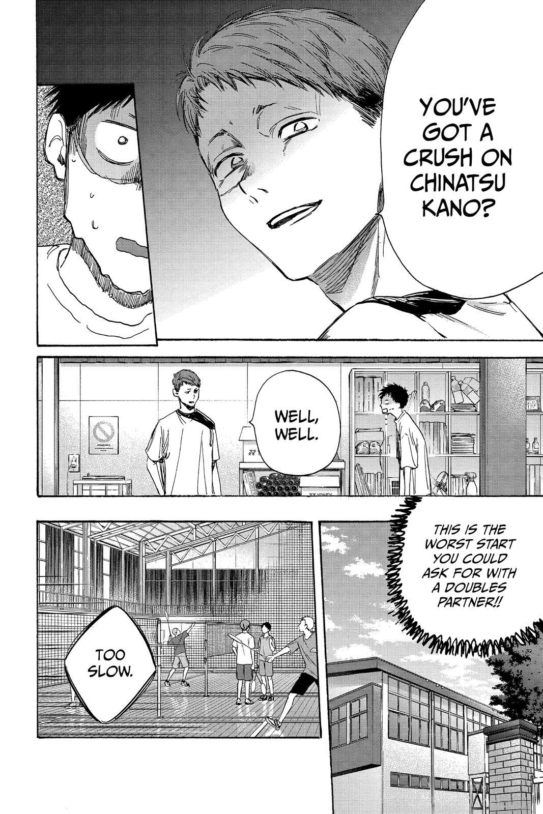 Read Ao no Hako Manga Online