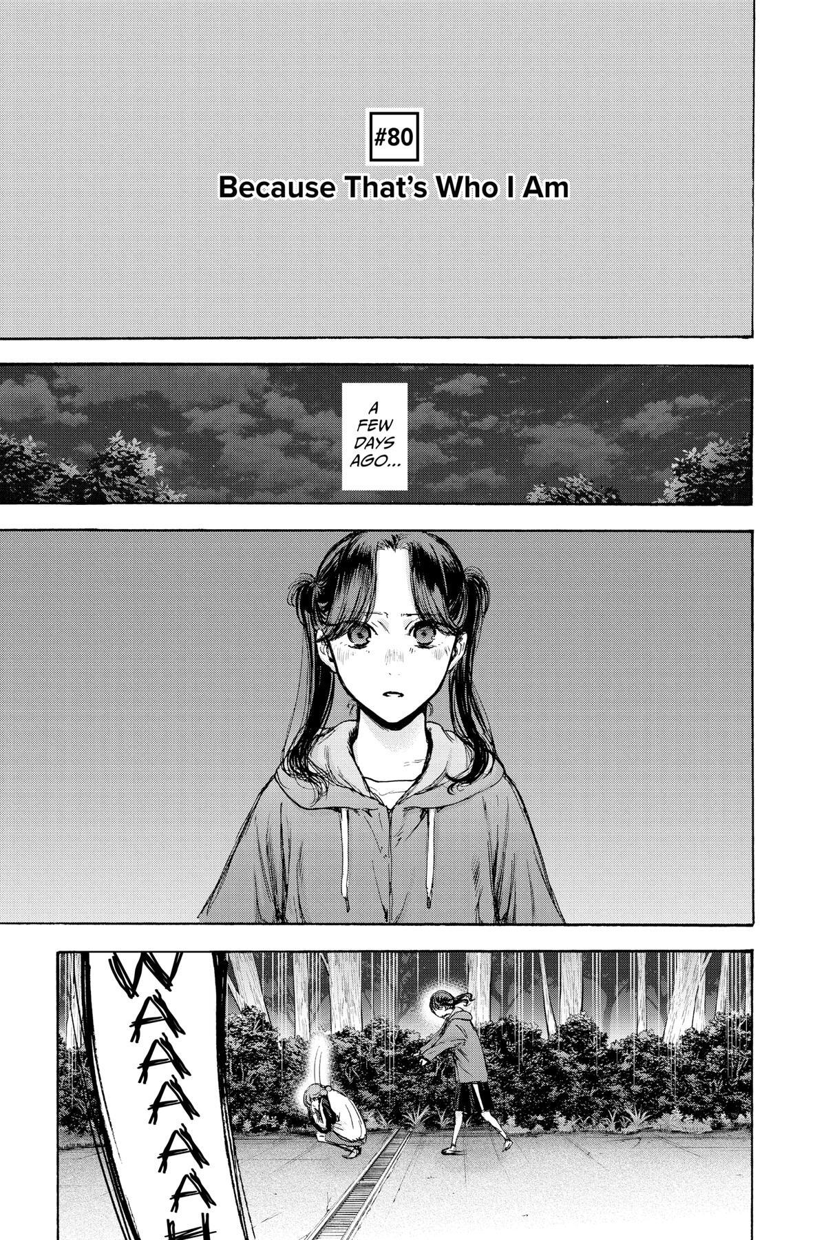 Read Ao no Hako Manga Online