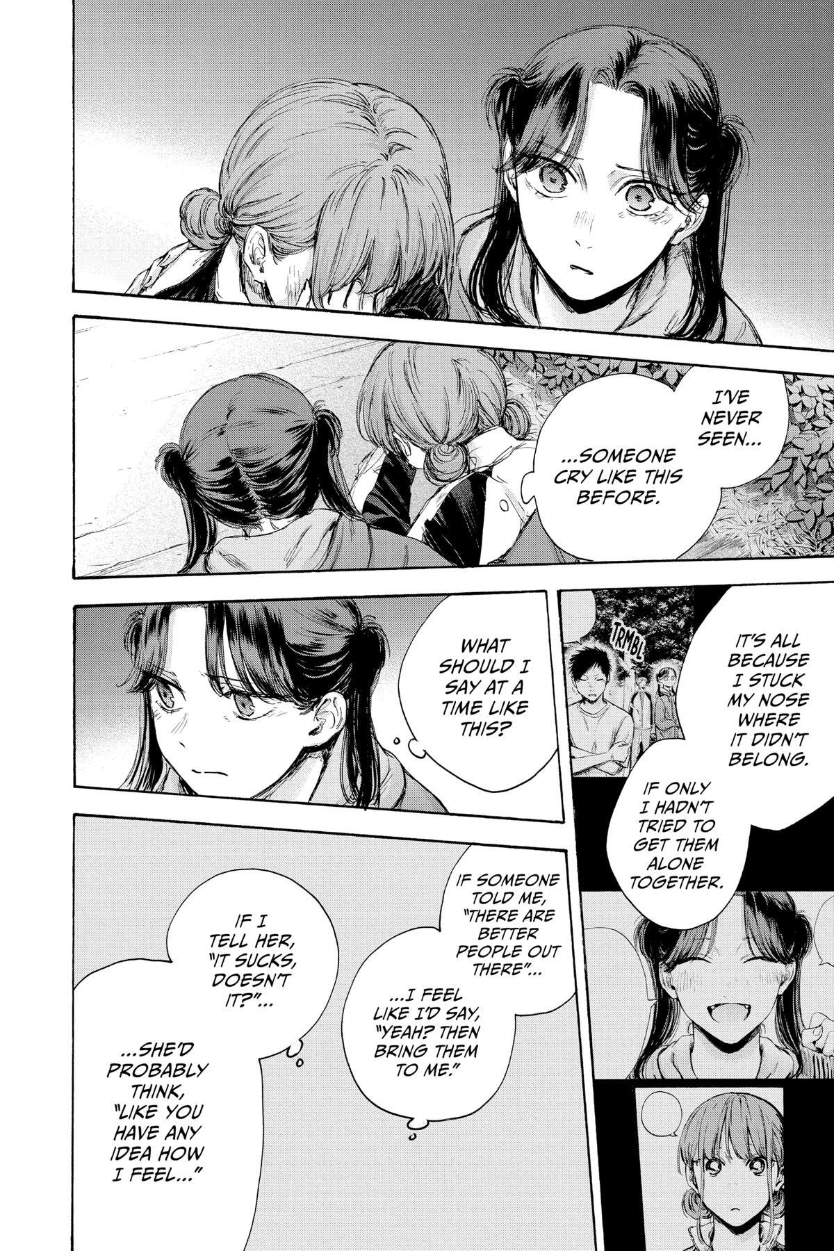 Read Ao no Hako Manga Online