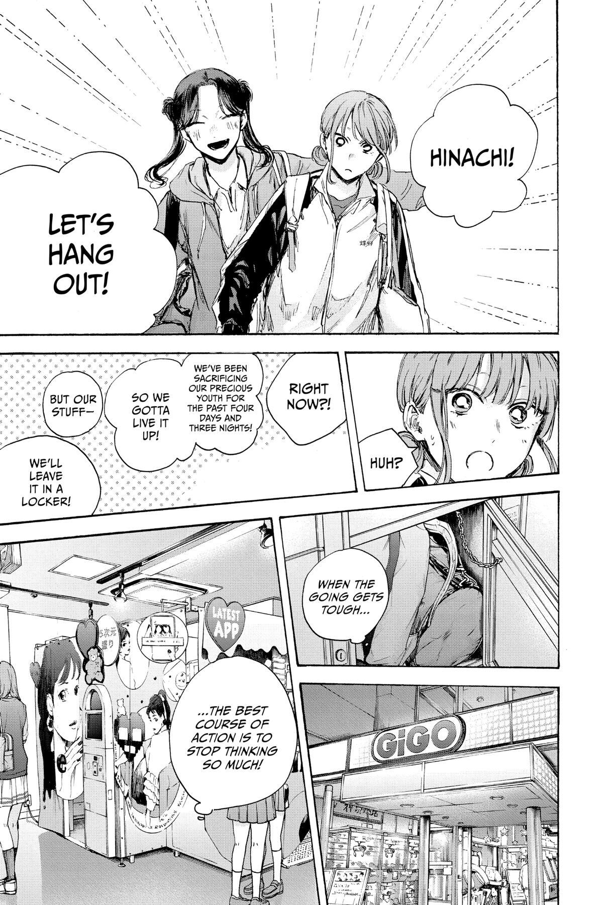 Read Ao no Hako Manga Online