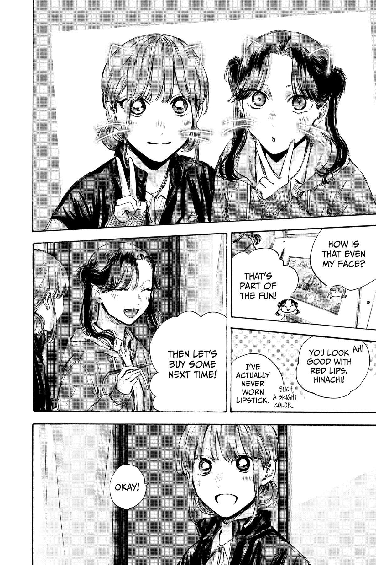 Read Ao no Hako Manga Online