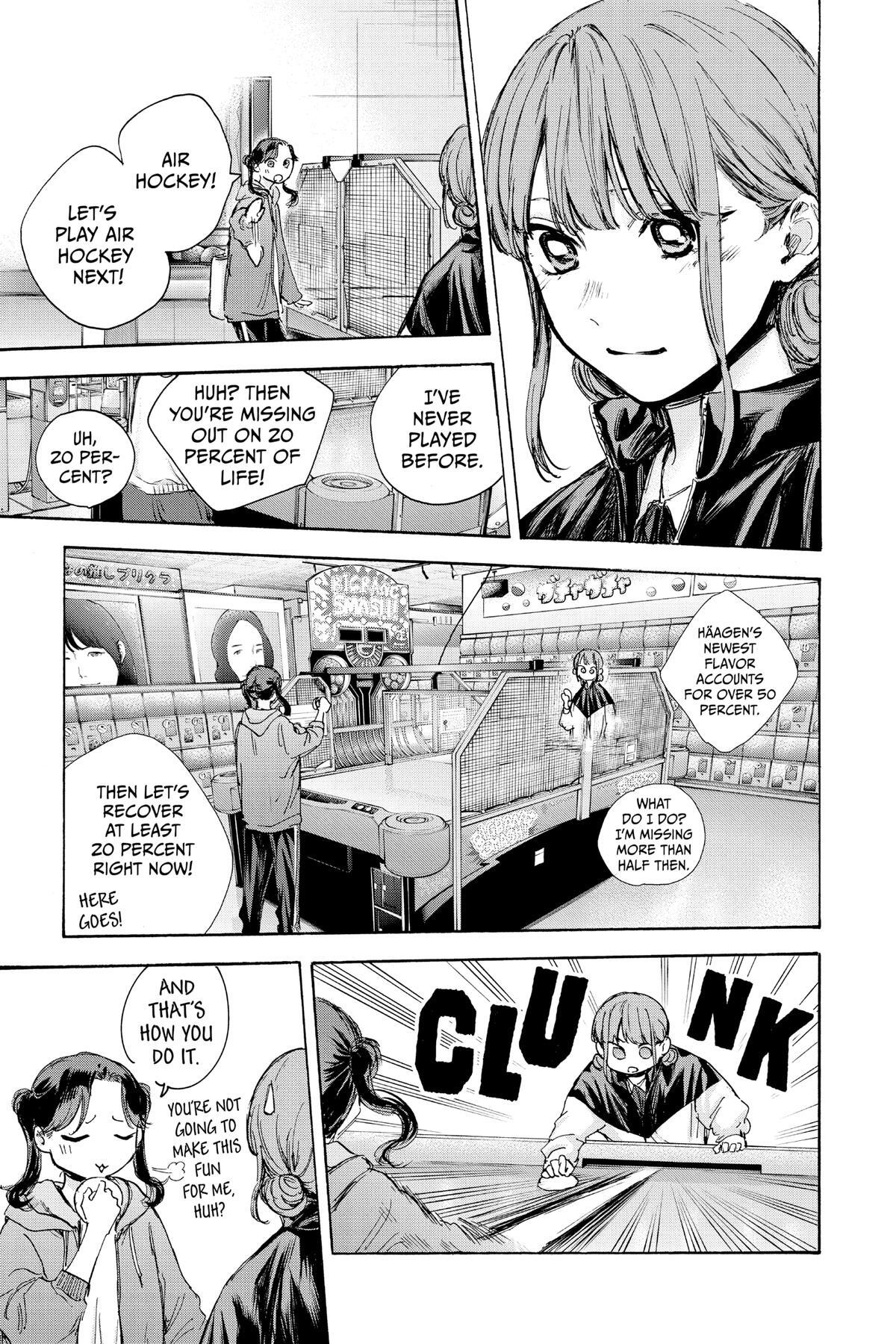 Read Ao no Hako Manga Online