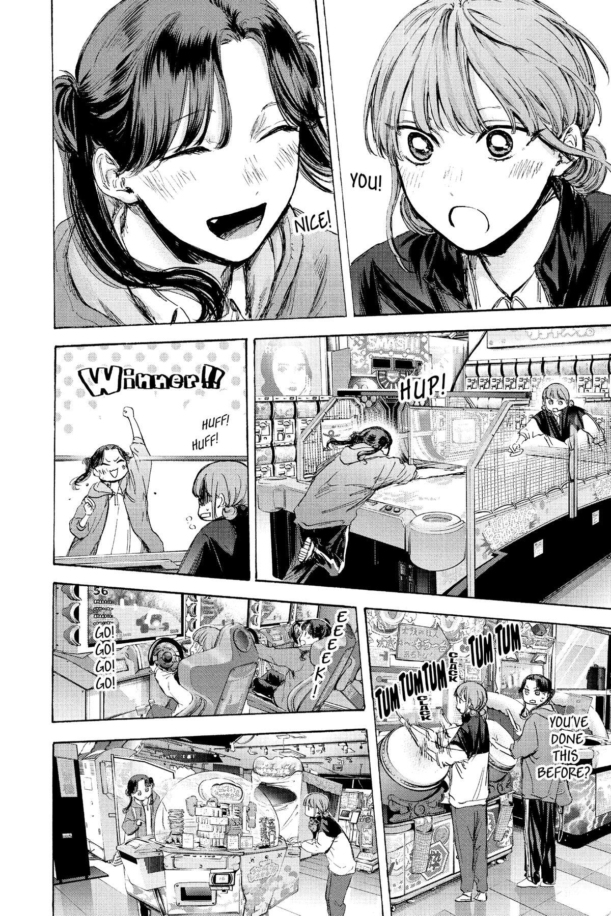 Read Ao no Hako Manga Online