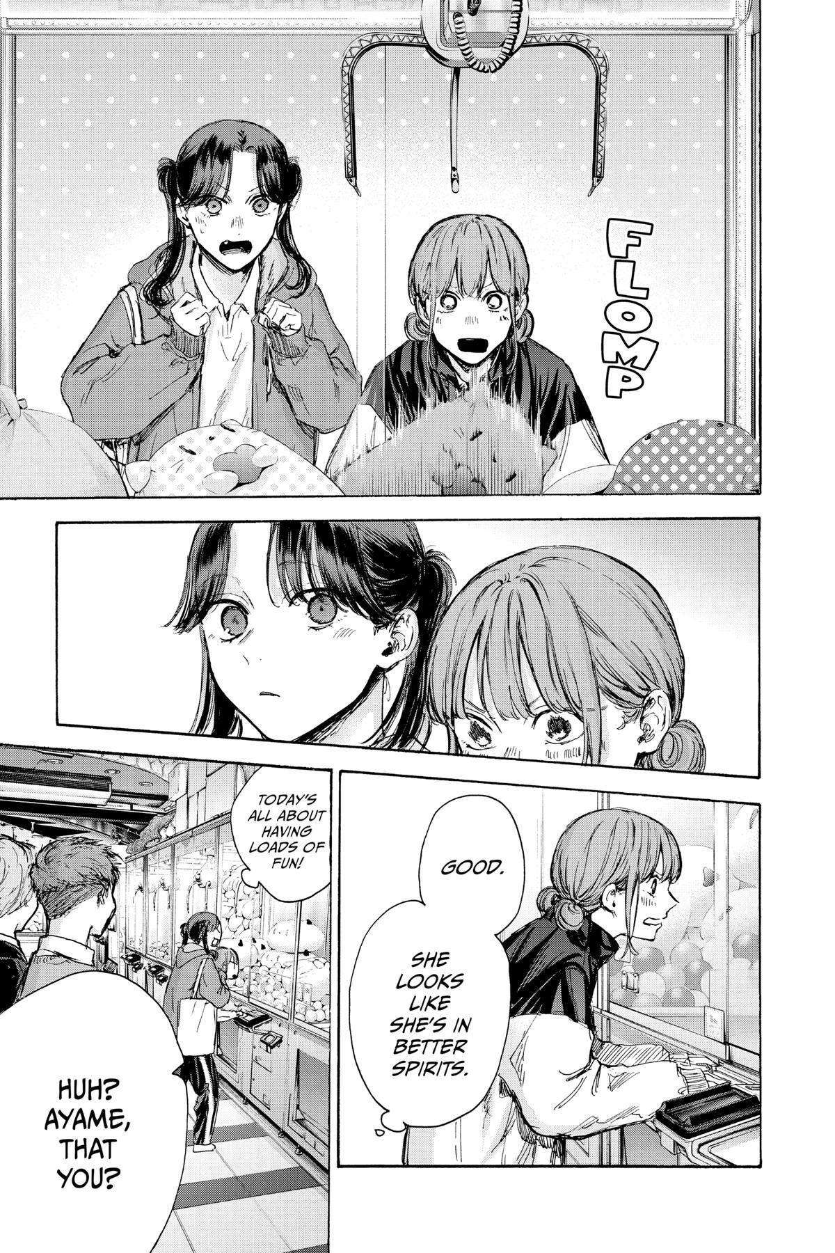 Read Ao no Hako Manga Online