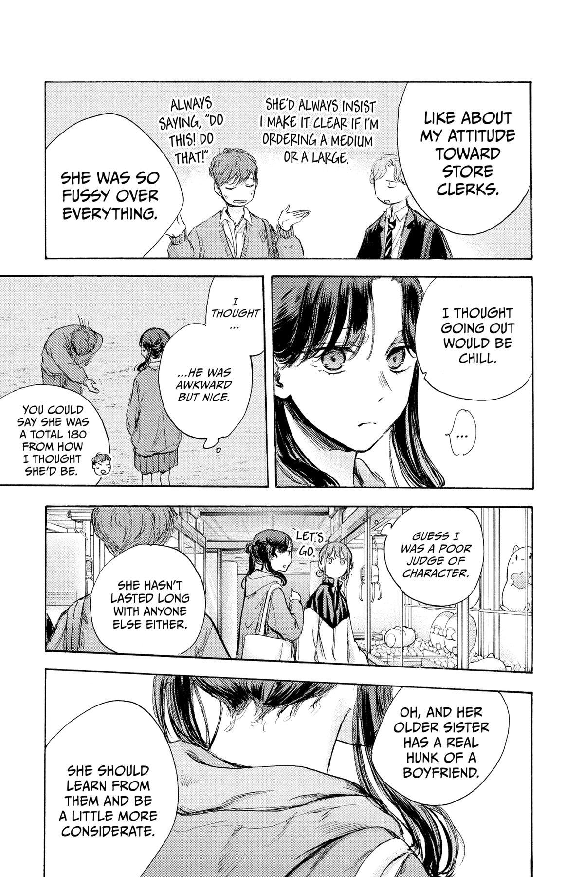 Read Ao no Hako Manga Online