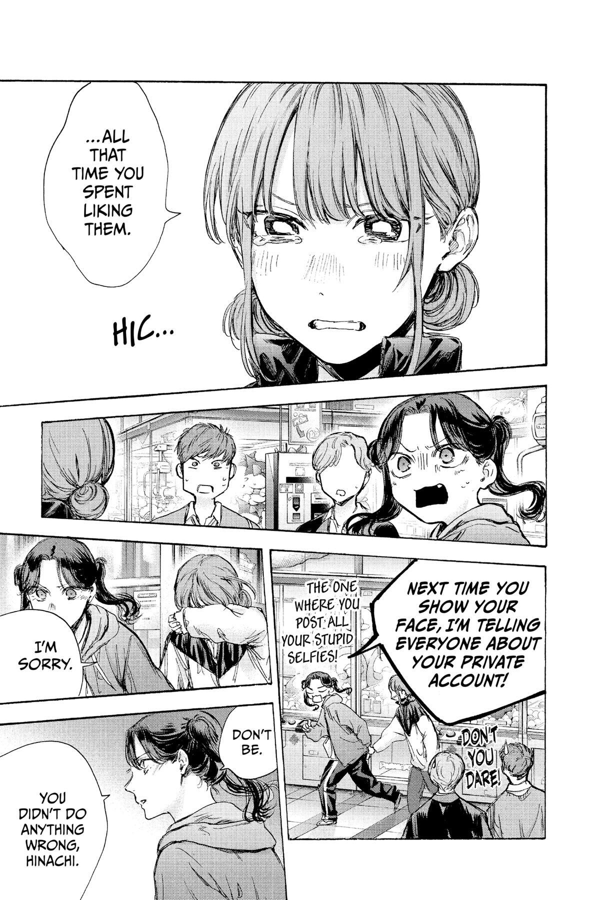 Read Ao no Hako Manga Online