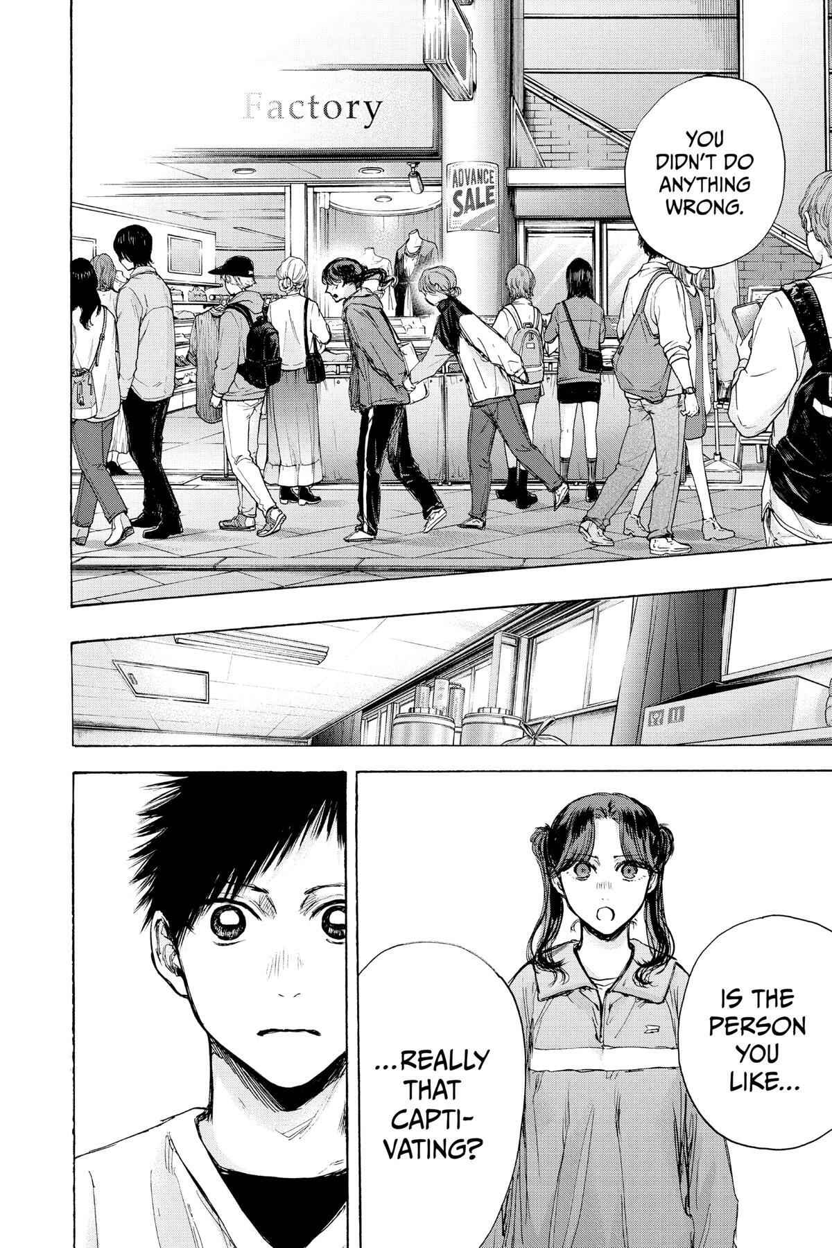 Read Ao no Hako Manga Online