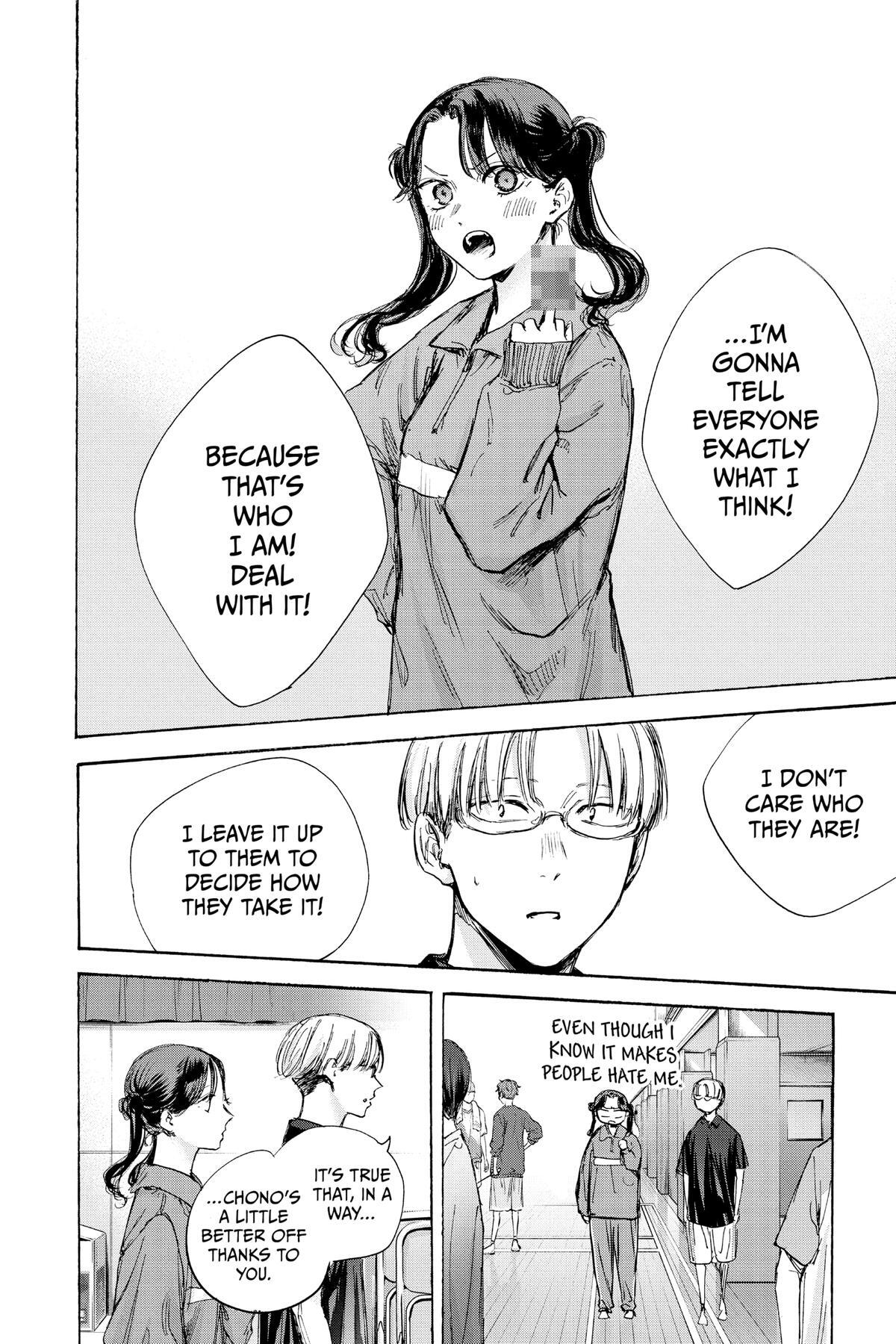 Read Ao no Hako Manga Online