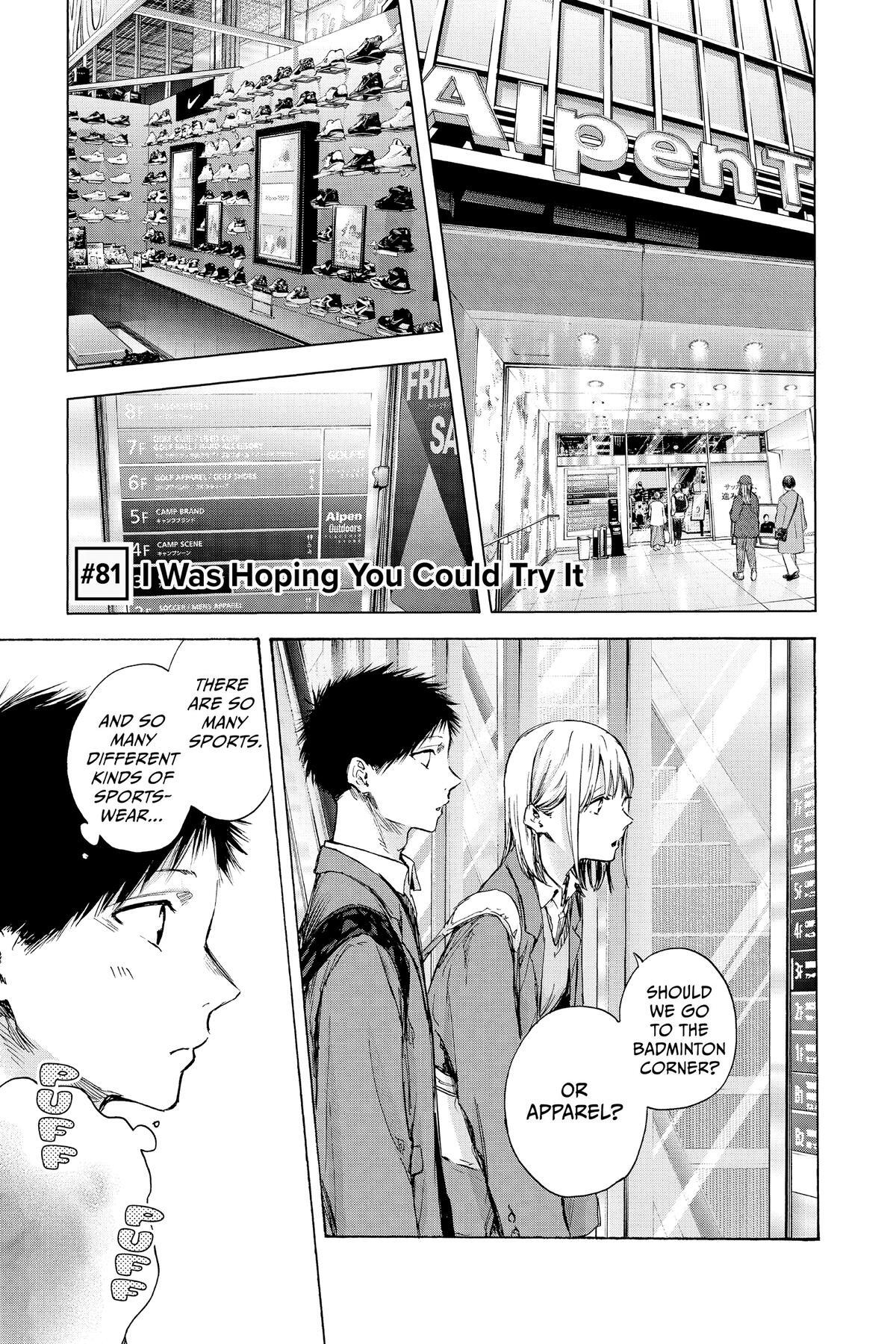 Read Ao no Hako Manga Online