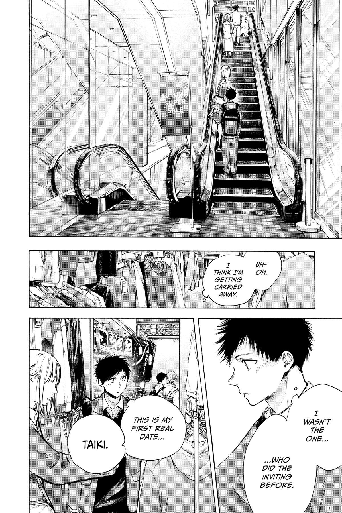 Read Ao no Hako Manga Online