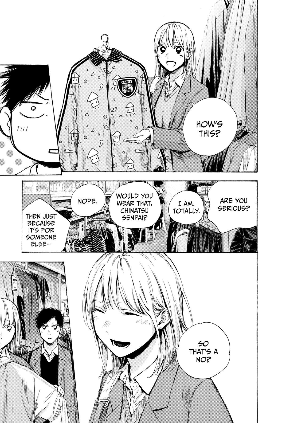 Read Ao no Hako Manga Online