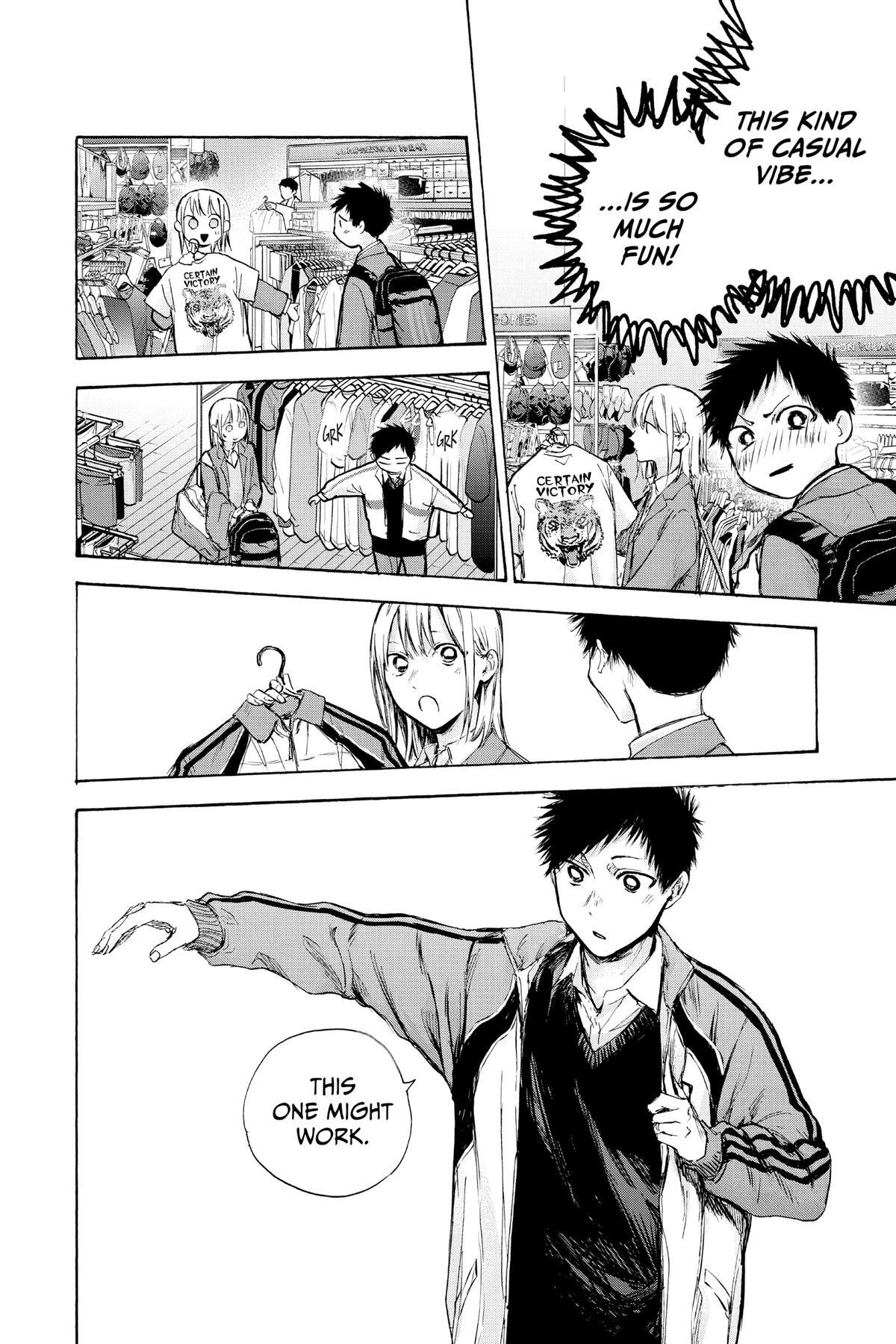 Read Ao no Hako Manga Online