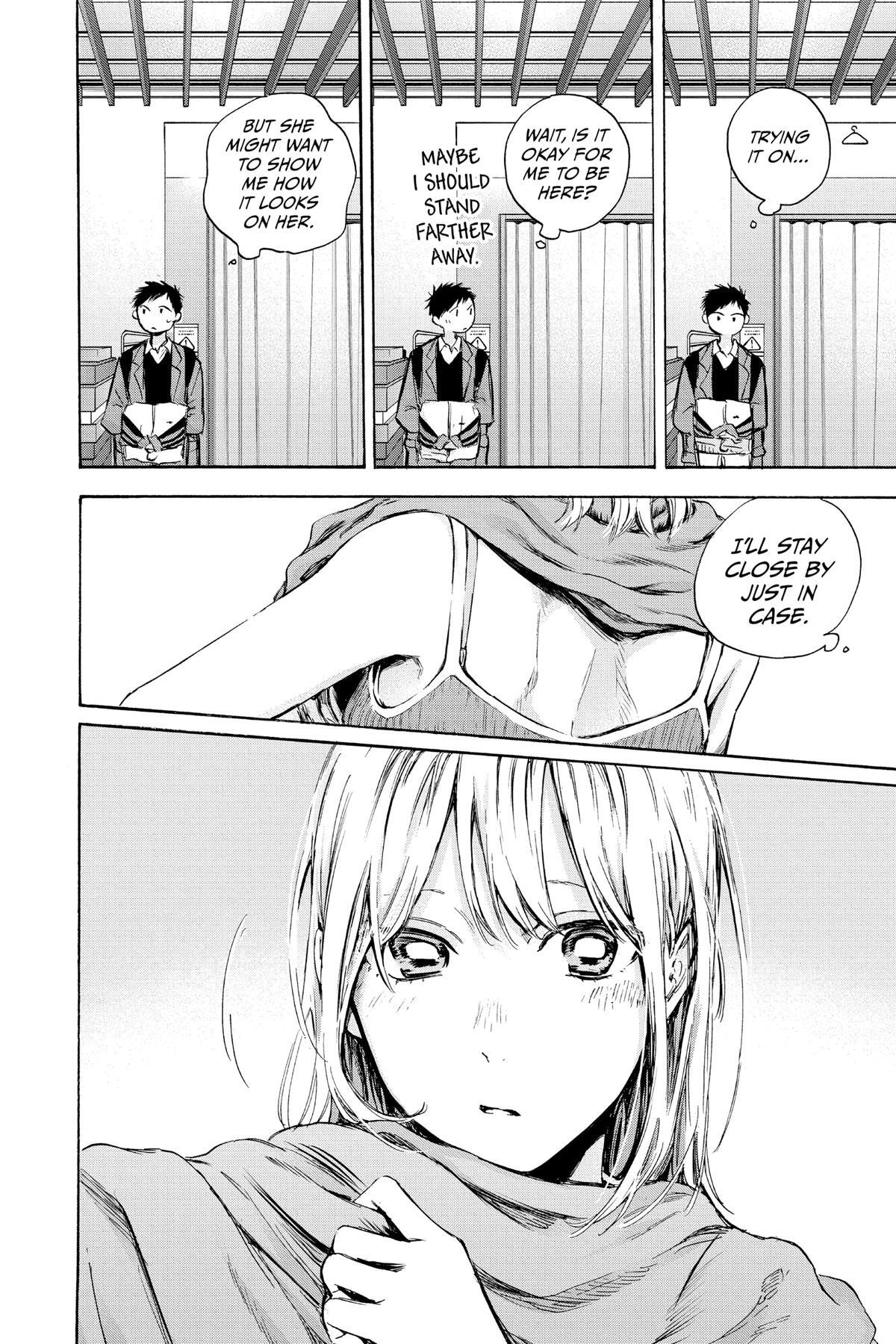 Read Ao no Hako Manga Online
