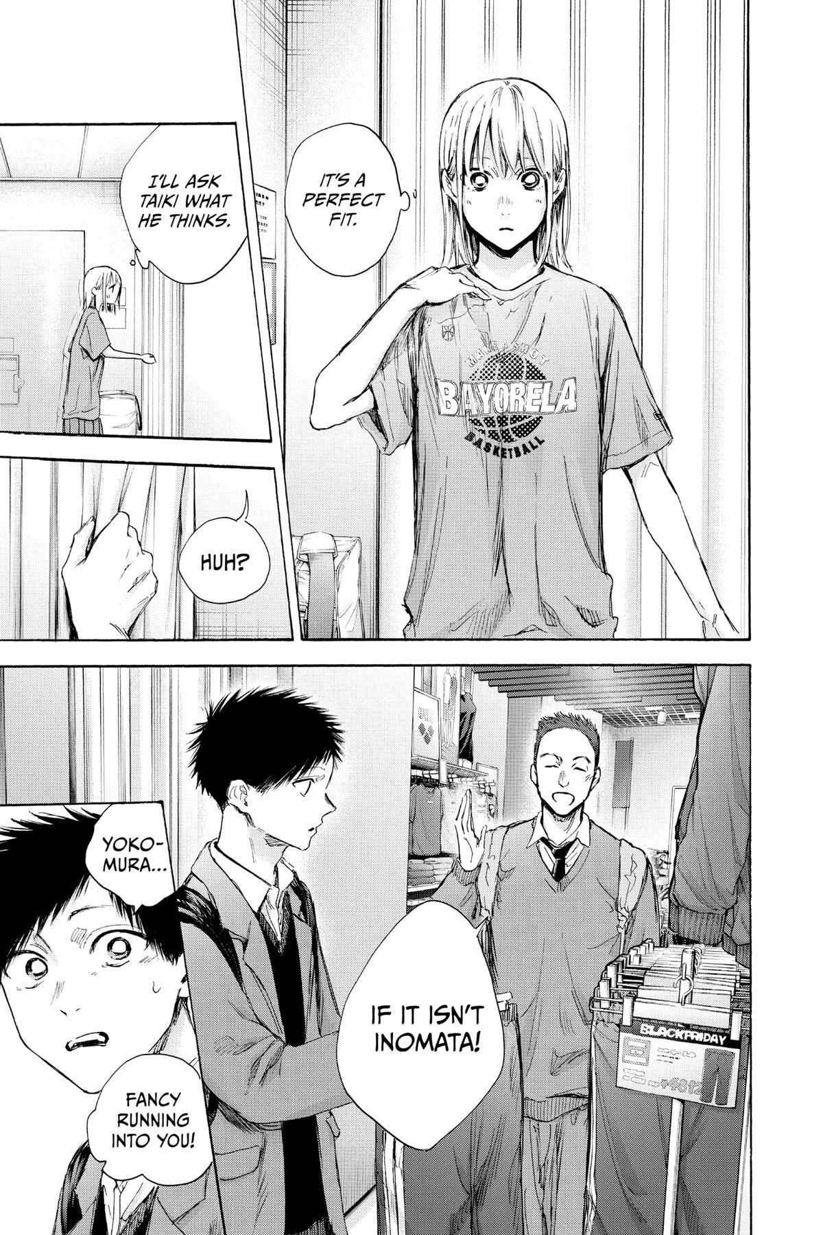 Read Ao no Hako Manga Online