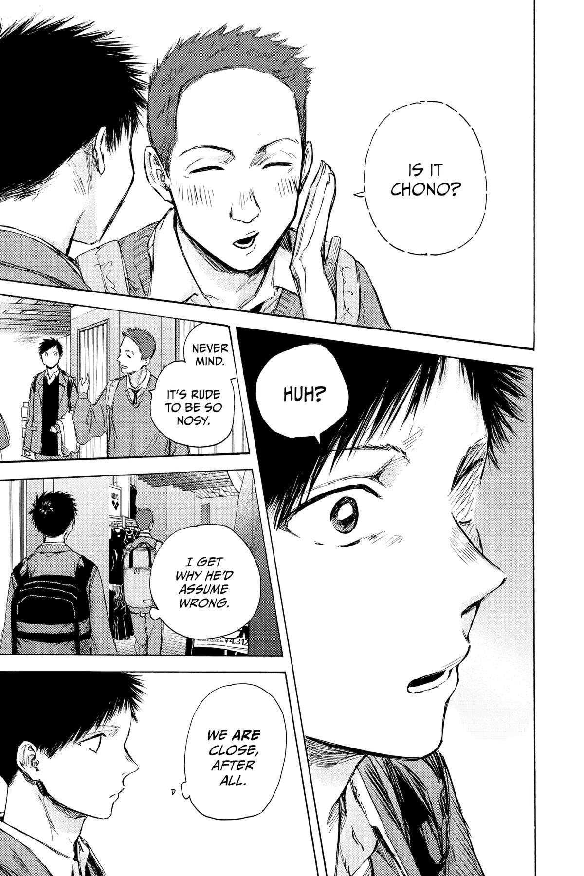 Read Ao no Hako Manga Online