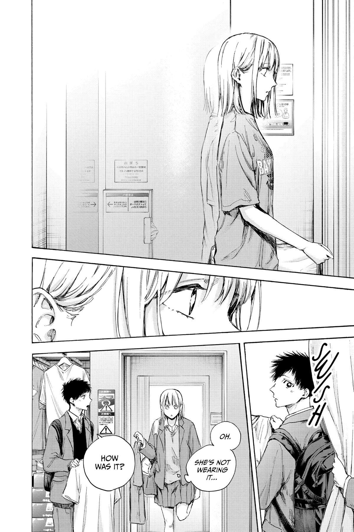 Read Ao no Hako Manga Online