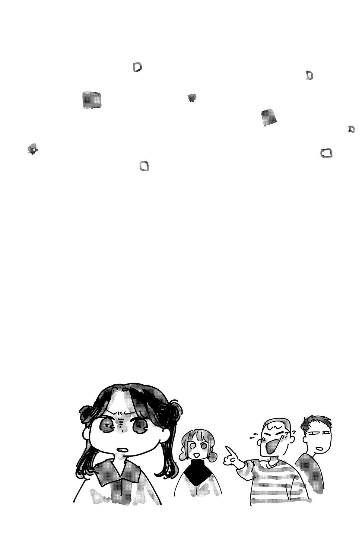 Read Ao no Hako Manga Online